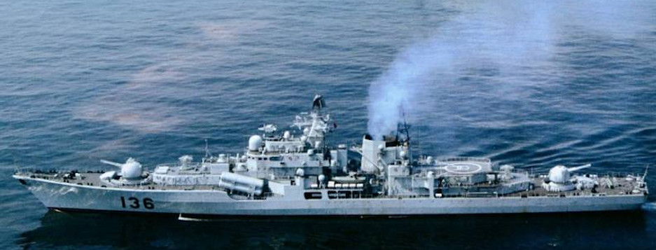 Sovremenny-class destroyer