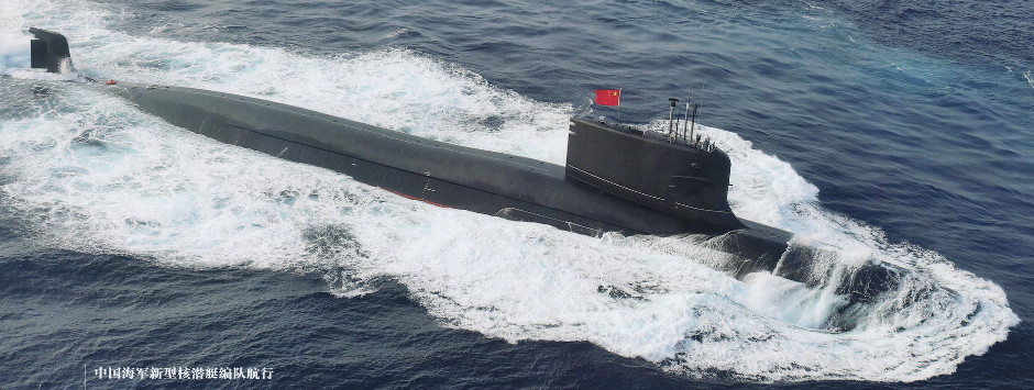 Shang Class Submarine