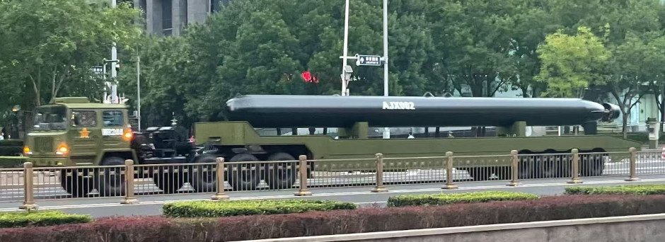 Chinese AJX-002 XLUUV underwater drone