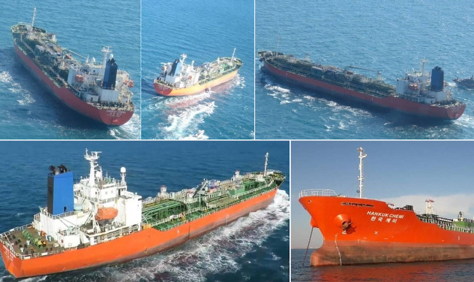 South Korean Tanker Seizure