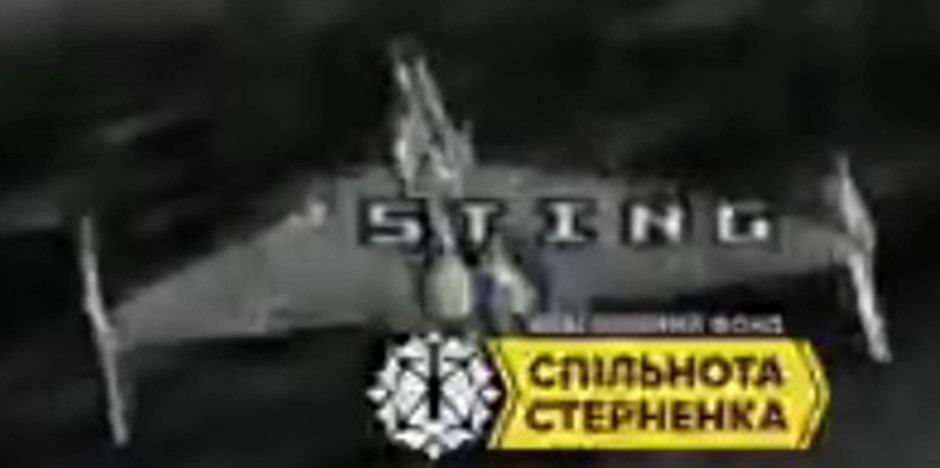 Russian Shahed / Geran Strike Drones