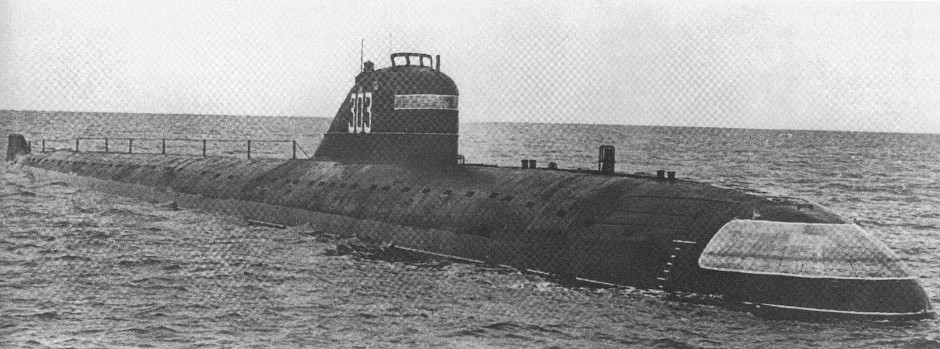 USS Seawolf SSN-575