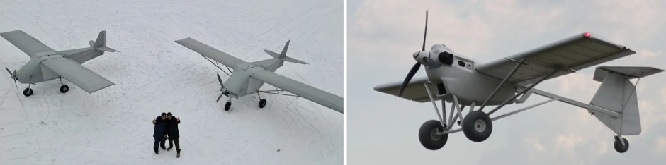 Ukrainian drone