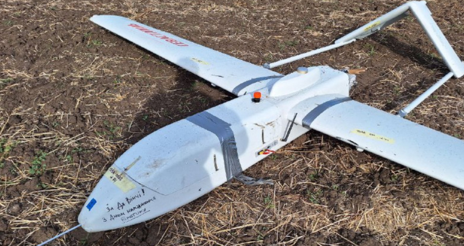 Ukrainian kamikaze drone