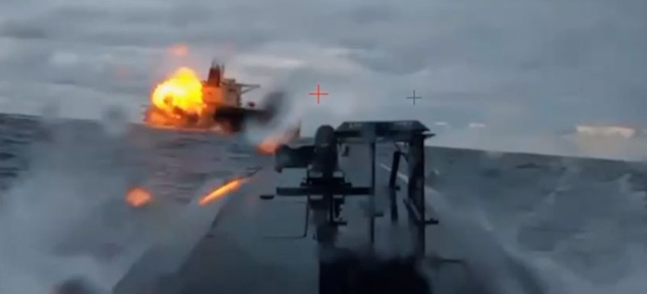 Russian shadow fleet tanker Dashan