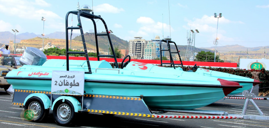 Yemen Houthi USV Toofan-2